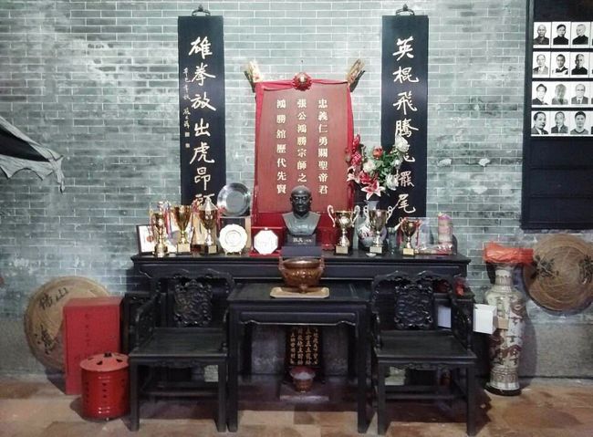 鸿胜纪念馆1.jpg