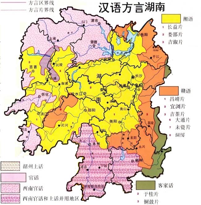 湖南汉语方言分布图-gigapixel-scale-1_00x.png