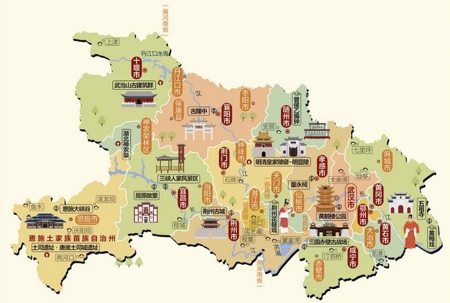 湖北人文地图_副本.jpg
