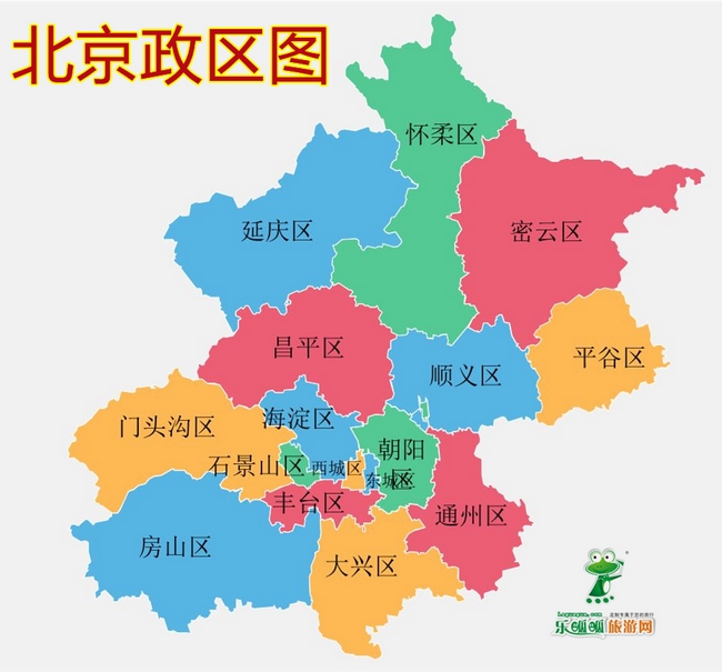北京地图1.jpg