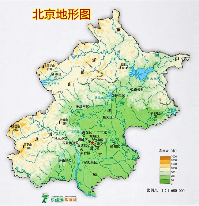 北京地形图.jpg