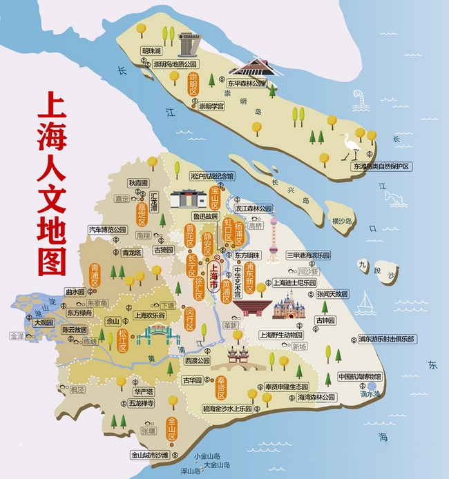 上海人文地图.jpg