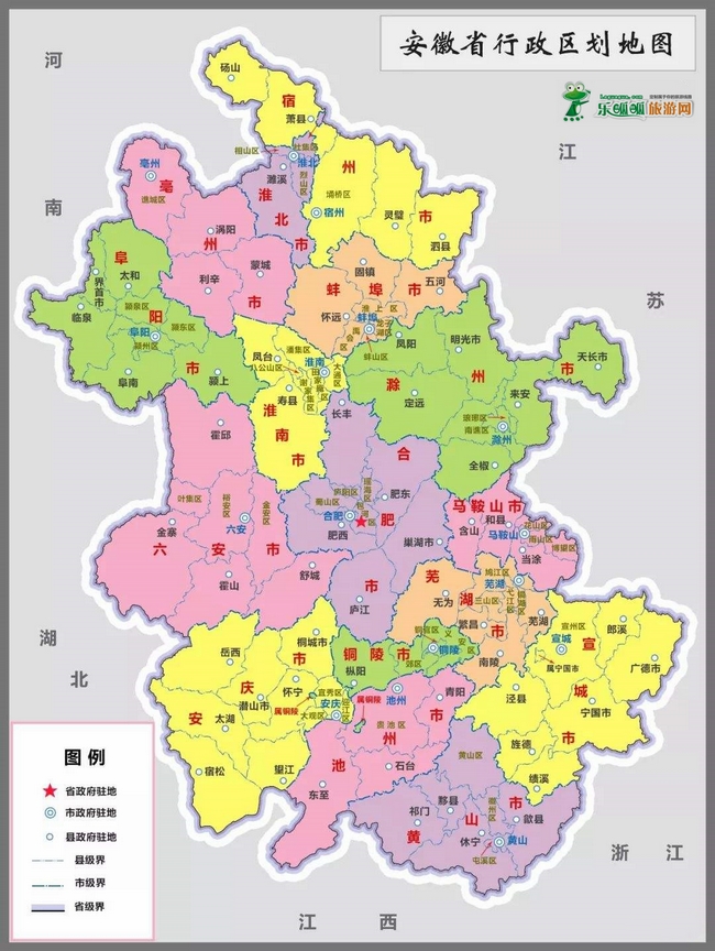 安徽政区地图.jpg