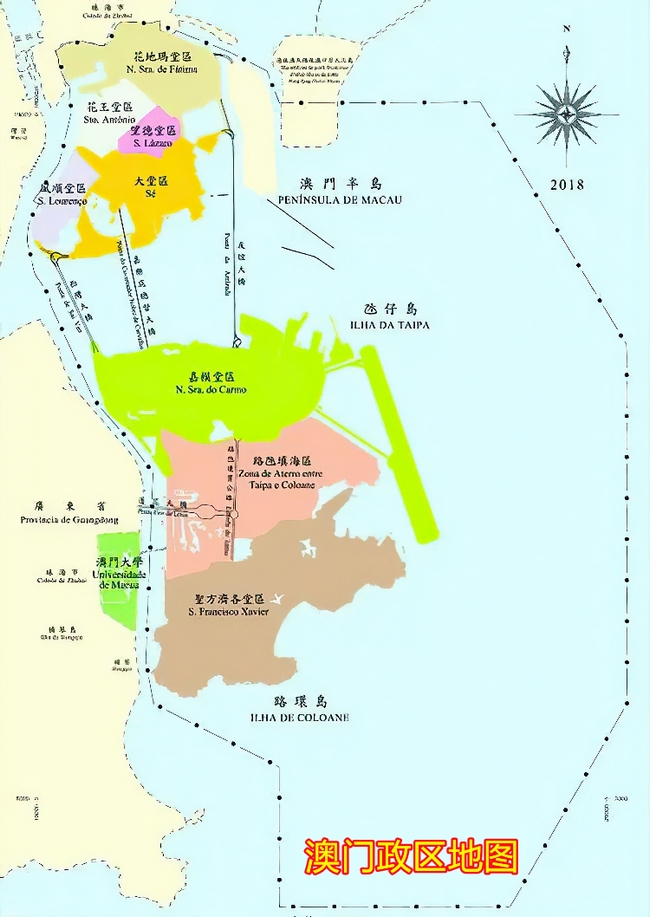 澳门行政地图.webp.jpg