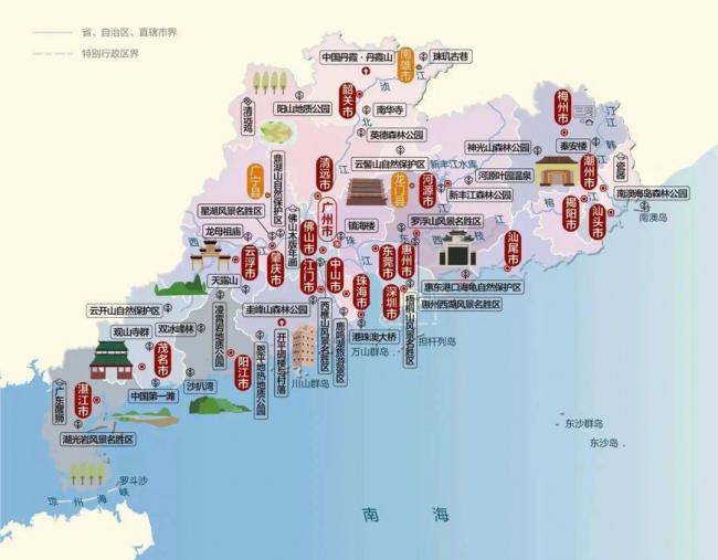 广东人文地图.jpg