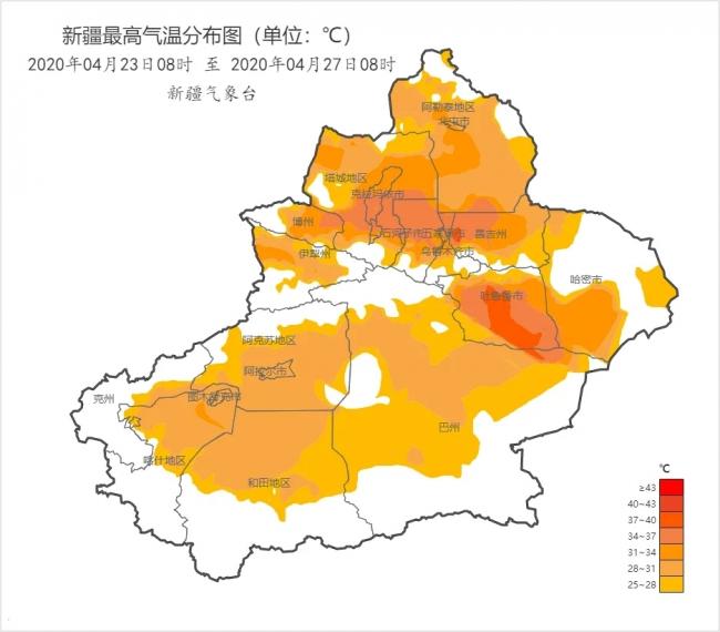 新疆最高气温分布图.jpg