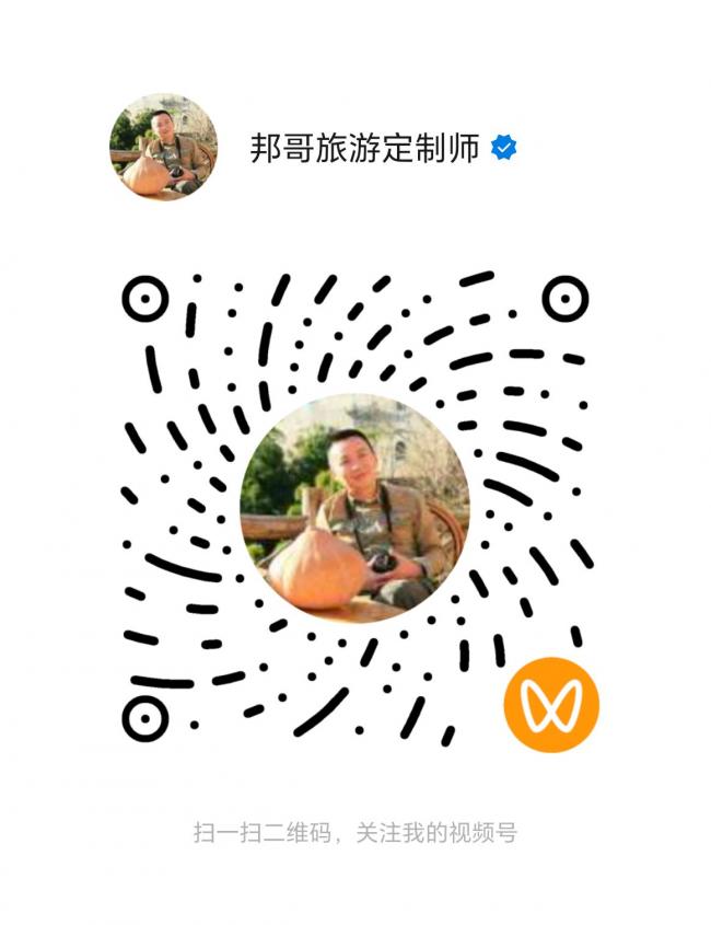 mmexport1787280200170.jpg